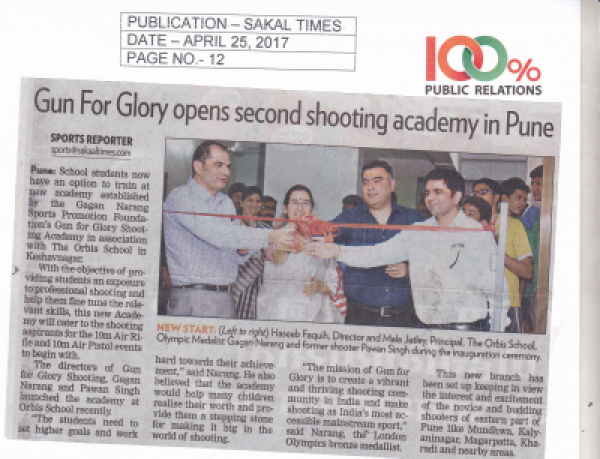 Launch of Orbis Gun for Glory Shooting Academy