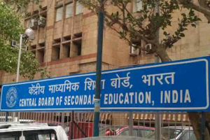CBSE School Admission Rules 2024 - 25 for Primary and Secondary School in Pune